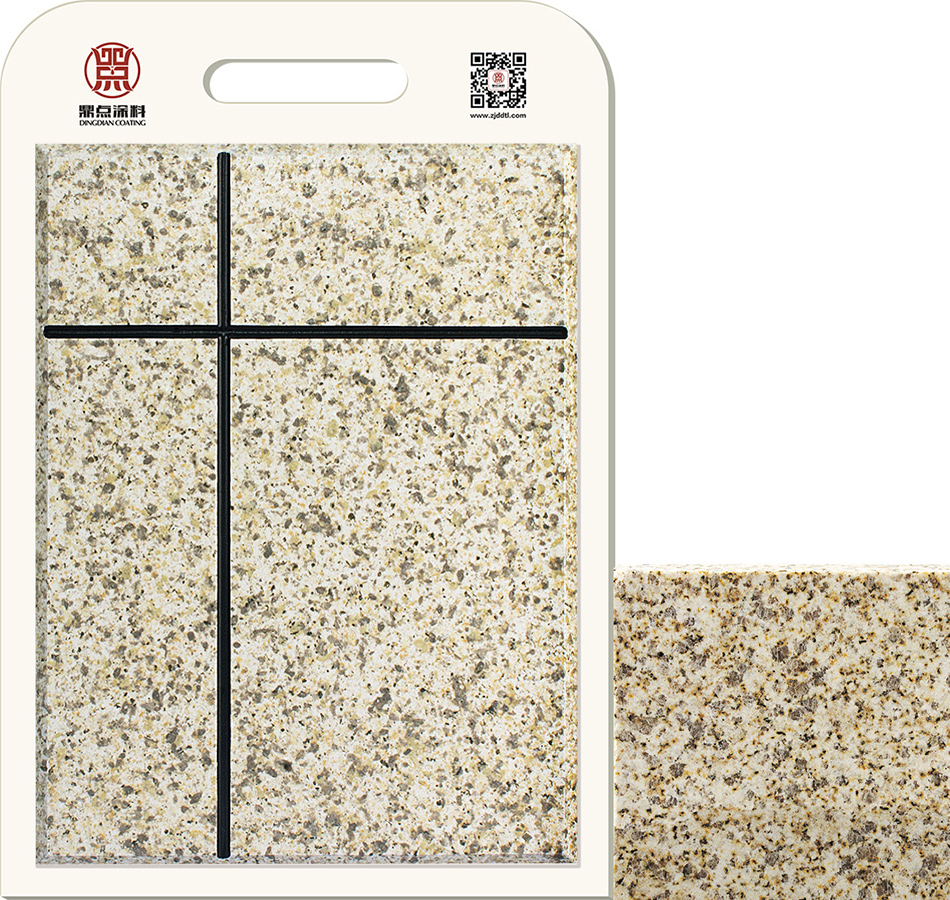 DD-YCS007(平面型)